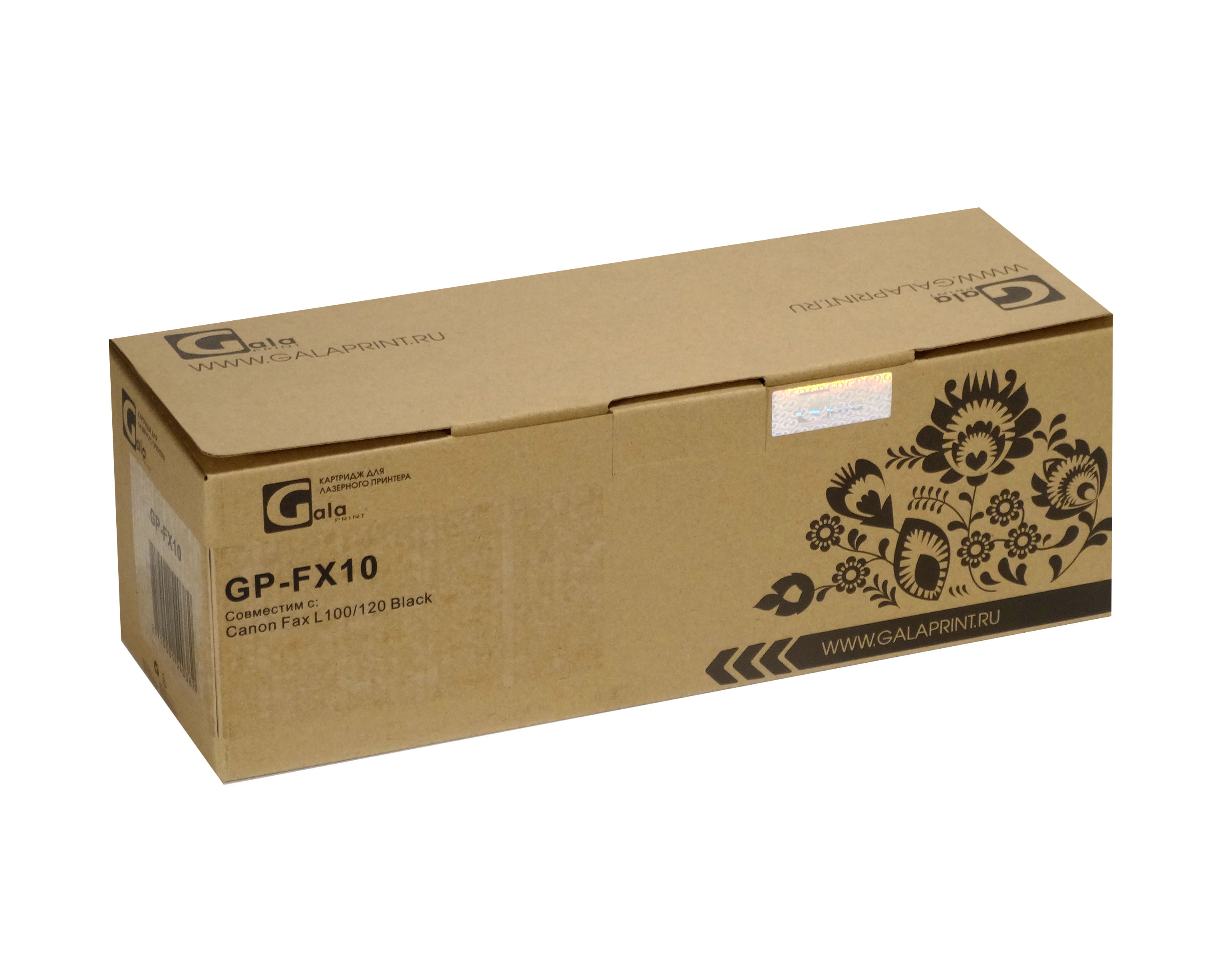 Картридж GP-FX-10 для принтеров Canon Fax MF4010/4012/4120/4150/4270/4320/4322/4330/4340/4350/4370/4680 FAX-L100/110/120/160 2000 копий GalaPrint