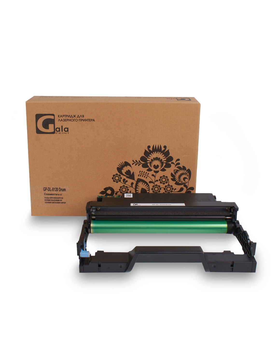 Драм-картридж GP-DL-5120 для принтеров Pantum BP5100DN/DP5100DW/BM5100ADN/BM5100ADN/BM5100FDN/BM5100FDW Drum 30000 копий GalaPrint