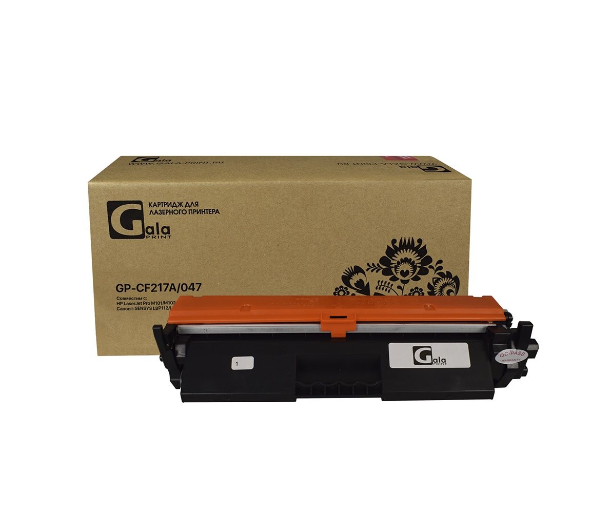 Картридж GP-CF217A/047 (№17A) для принтеров HP LaserJet Pro M101/M102/M102w/M129/M130/M130fw/Canon i-SENSYS LBP112/LBP113/MF112/MF113 1600 копий GalaPrint