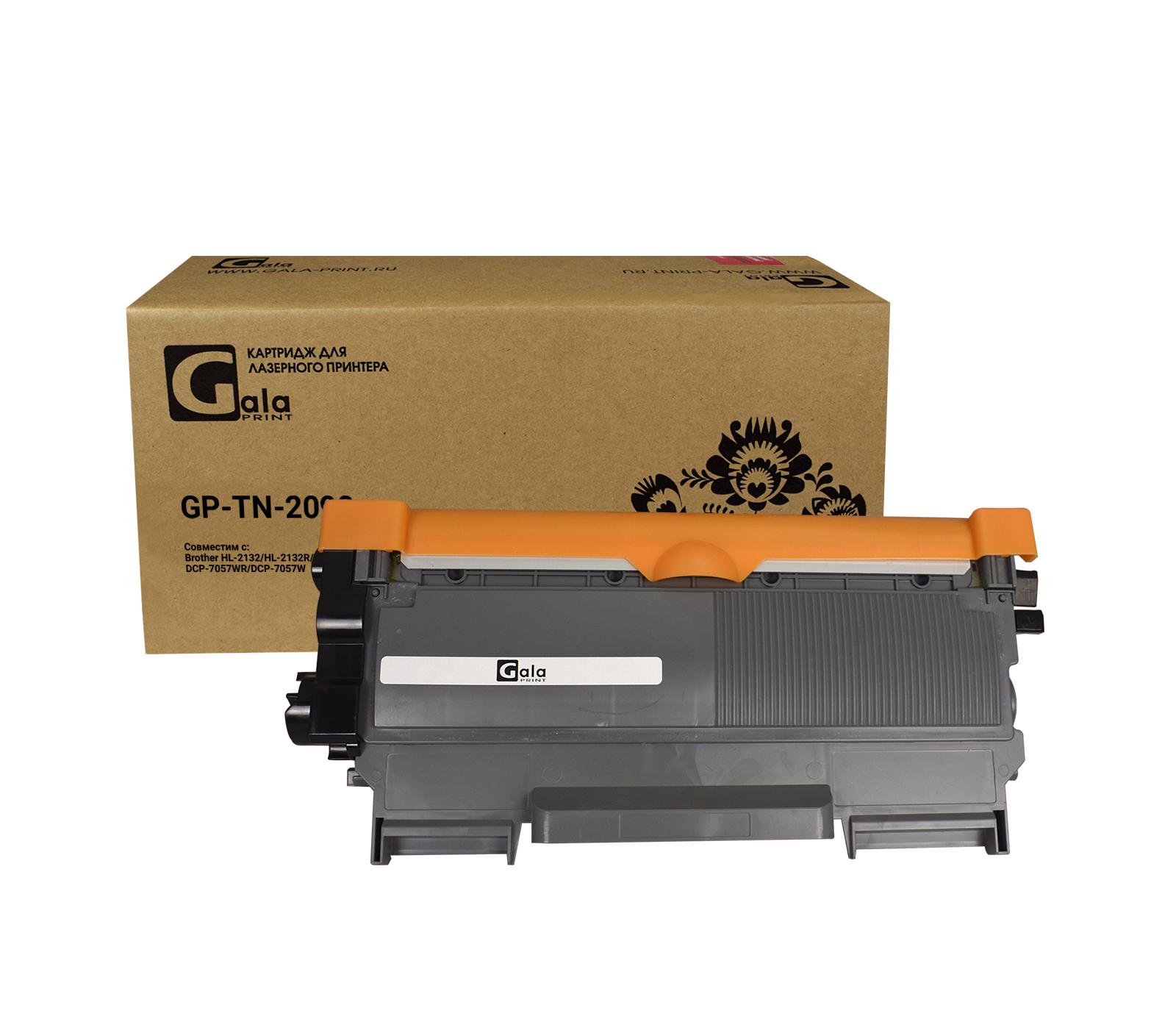 Картридж GP-TN-2090 для принтеров Brother HL-2130/2132/2132R/2135W/DCP-7055/7057/7057R 1000 копий GalaPrint
