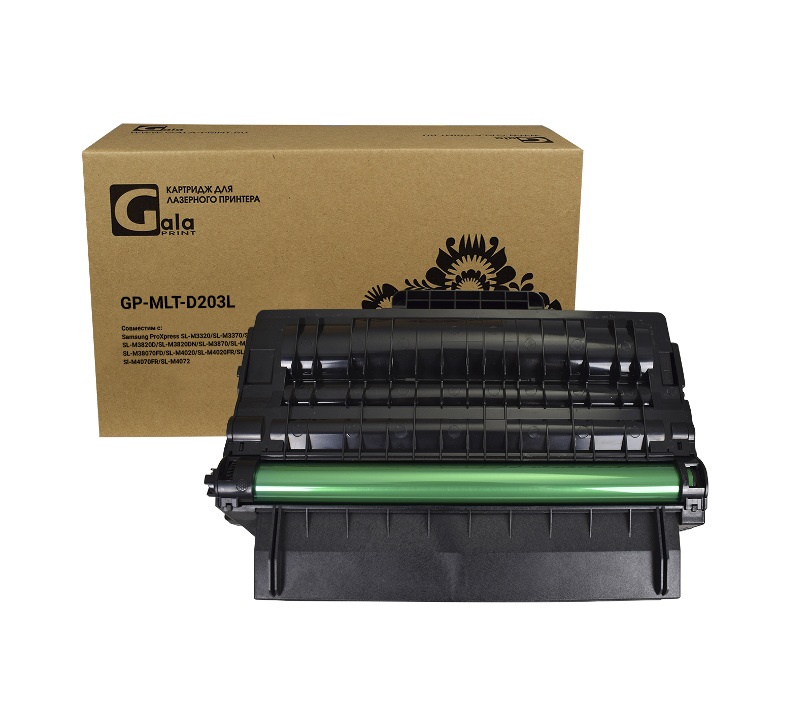 Картридж GP-MLT-D203L для принтеров Samsung SL-M3370/M3820D/M3820ND/M3870/M4020ND/M4020NX/M4070 5000 копий GalaPrint