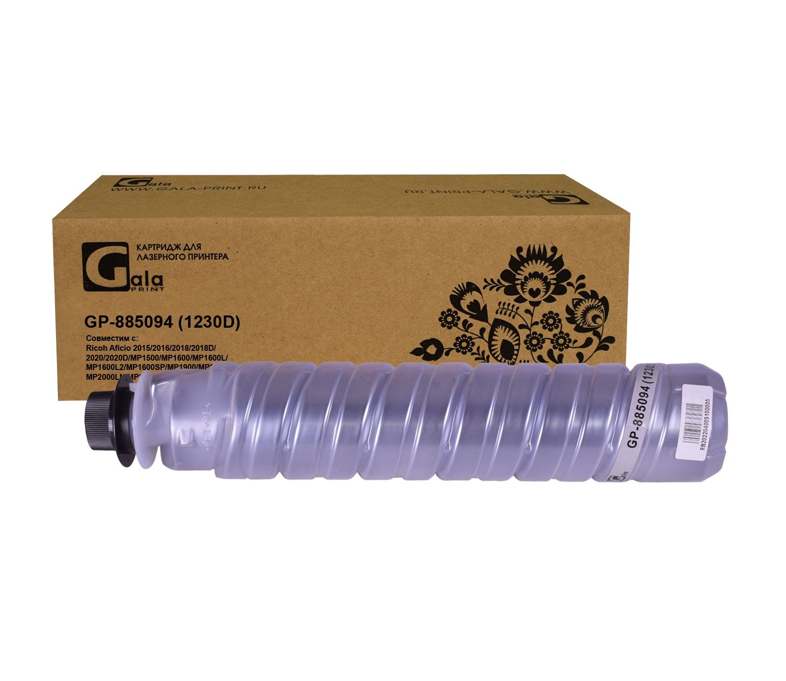 Тонер-туба GP-885094 (1230D) для принтеров Ricoh Aficio 2015/2016/2018/2018D/2020/2020D/MP1500/MP1600/MP1600L/MP1600L2/MP1600SP/MP1900/MP2000/MP2000LN/MP2000LN2/MP2000SP 9000 копий GalaPrint