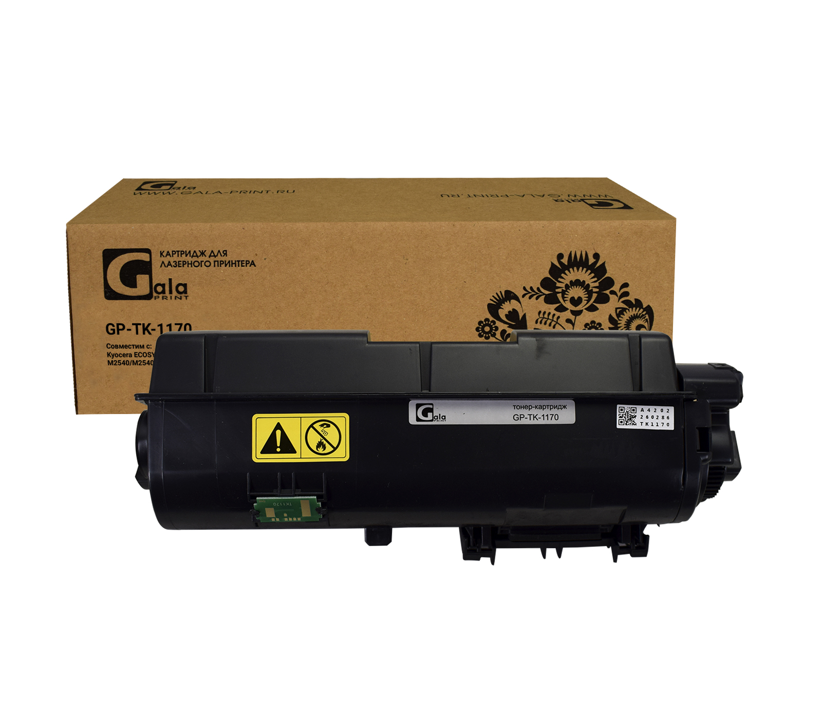 Тонер-кит GP-TK-1170 для принтеров Kyocera ECOSYS M2040dn/M2540dn/M2640idw 7200 копий GalaPrint