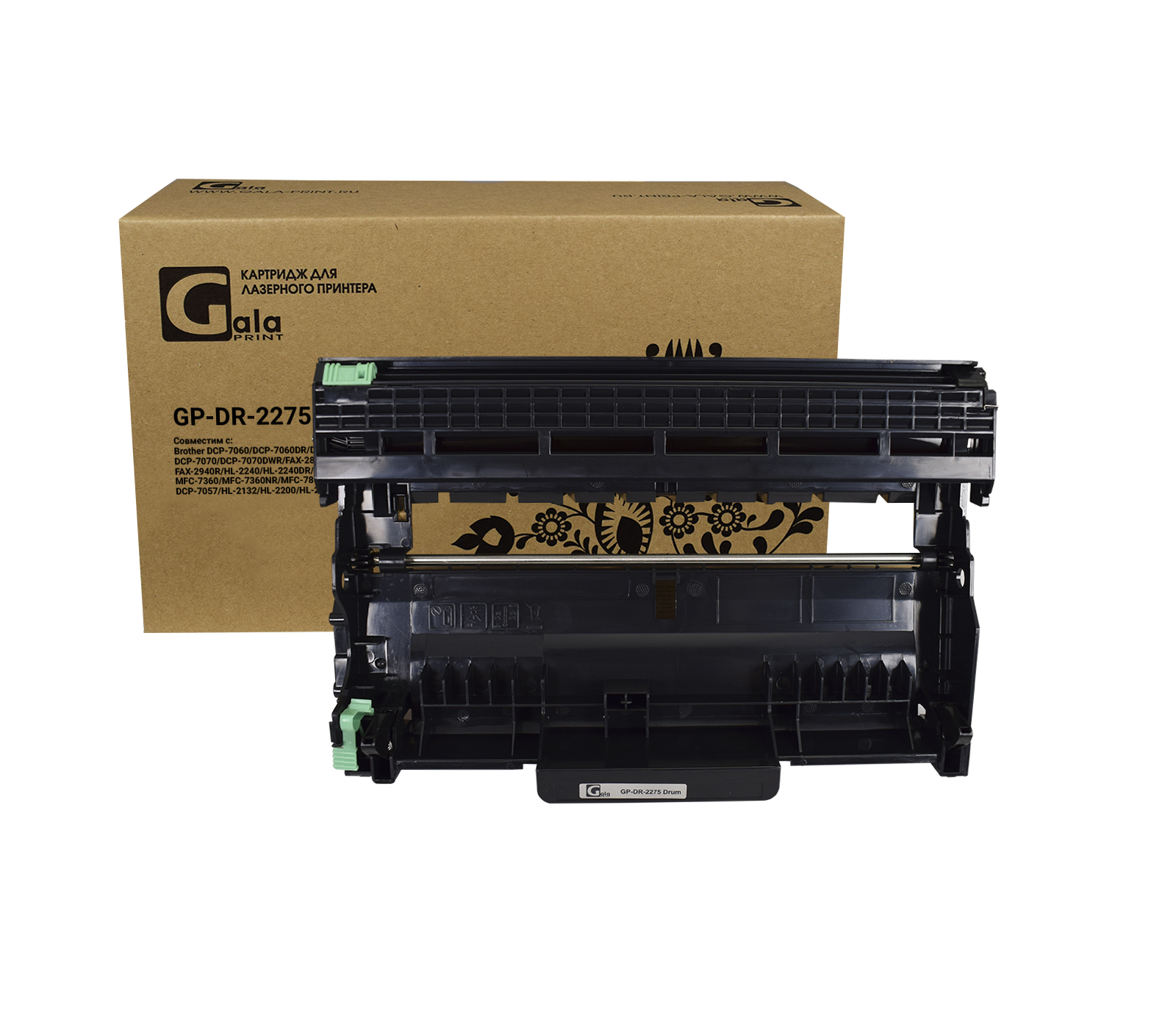 Драм-картридж GP-DR-2275 для принтеров Brother HL-2132/2132R/2135W/2220/2230/2240/2242D/2250/2270DW/2280DW/MFC-7360/7360N/7460DN/7860DW/DCP-7057/7057R/7060D/7060DR/7065DN/7070D/FAX-2840/2845R/2940 12000 копий GalaPrint